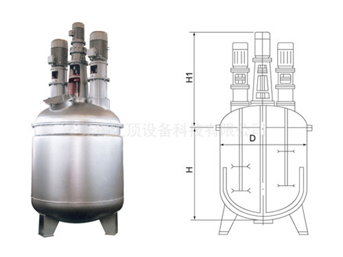 真空搅拌罐